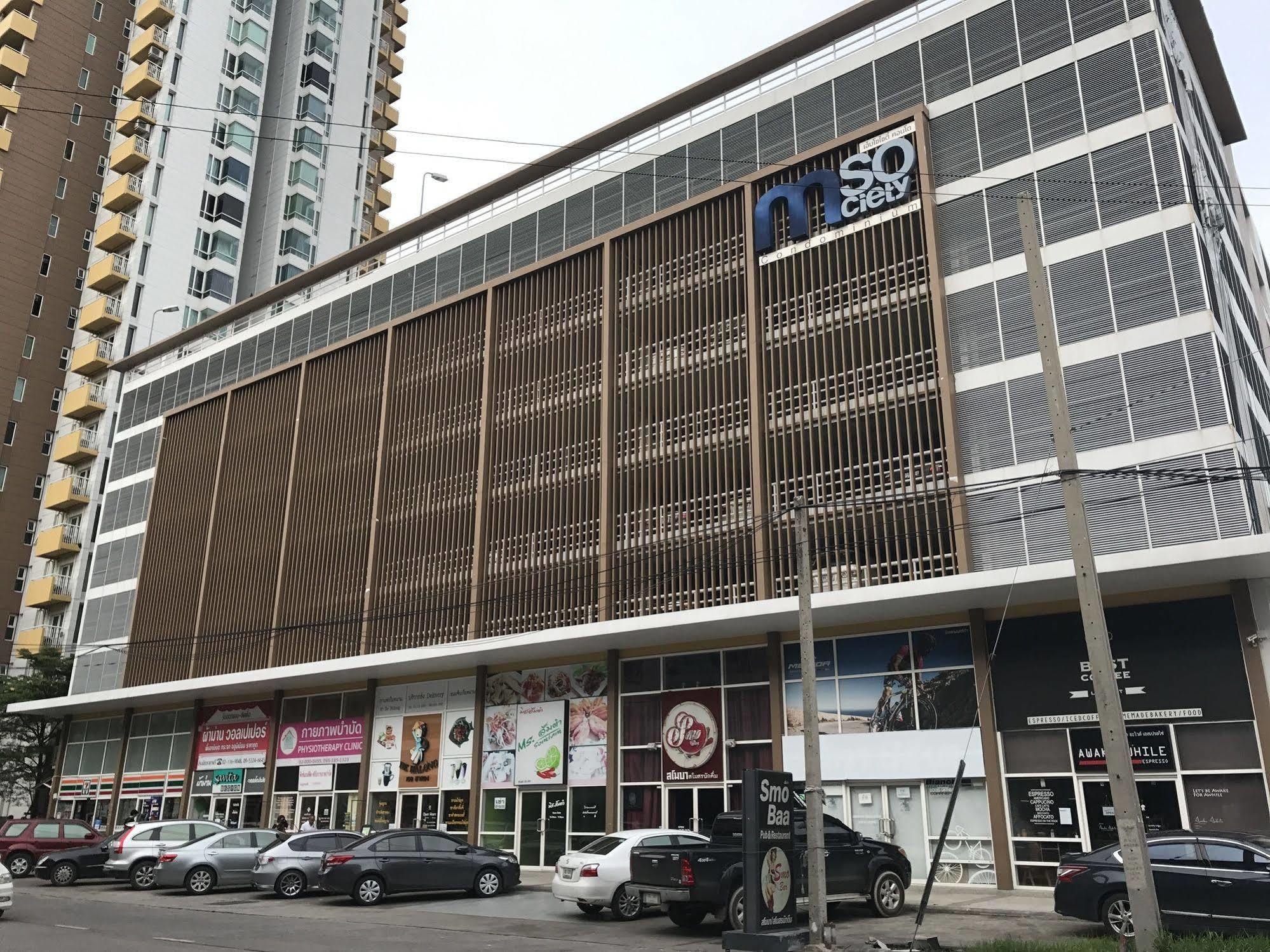 Espace @ Mso Pak Kret Exterior foto